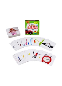 生活用品：寶寶的第一套百張圖卡